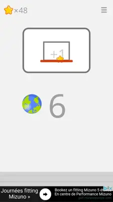 Ketchapp Basketball android App screenshot 6